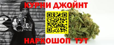 трава Балашиха