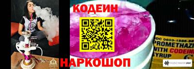 гашишное масло Гудермес