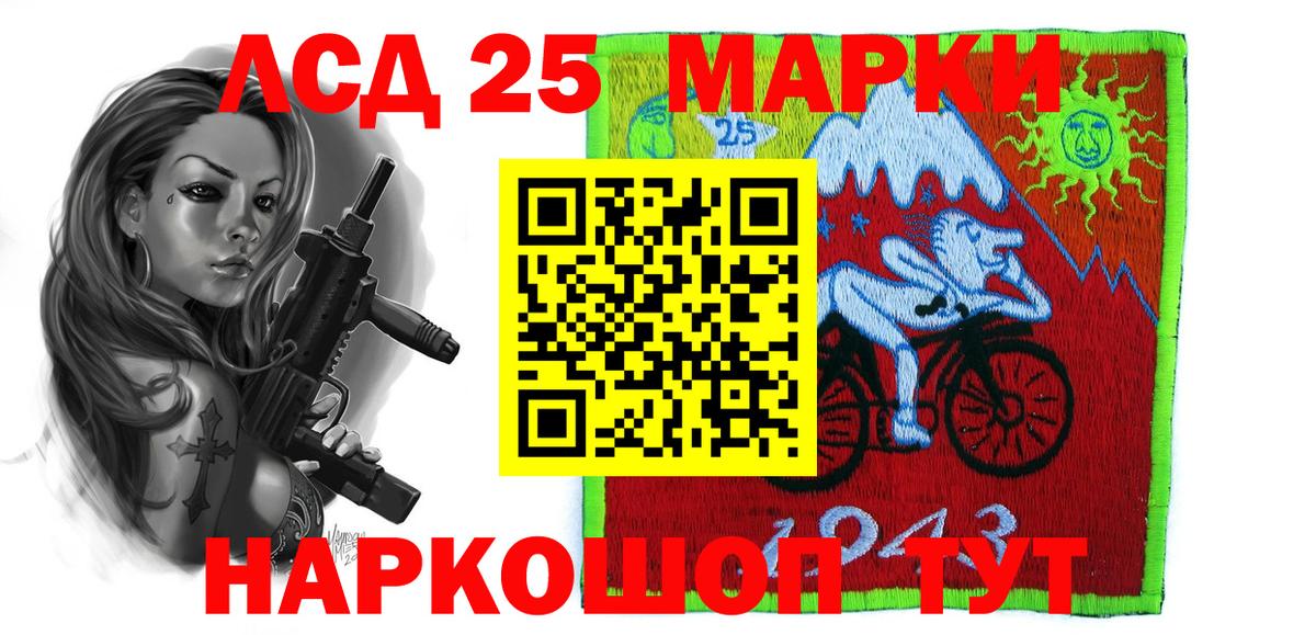 Гусь-Хрустальный  ЛСД экстази кислота  Вход с VPN 